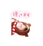 ぼくちんハルタ（個別スタンプ：3）