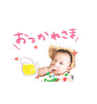 ぼくちんハルタ（個別スタンプ：4）