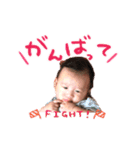 ぼくちんハルタ（個別スタンプ：7）