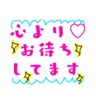 美容師 スタンプ（個別スタンプ：2）