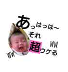 かなままちゃん（個別スタンプ：23）