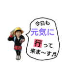 かなままちゃん（個別スタンプ：27）