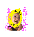 日常に使うスタンプパート3まで‼︎‼︎（個別スタンプ：3）