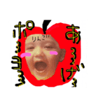 日常に使うスタンプパート3まで‼︎‼︎（個別スタンプ：4）