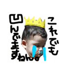 日常に使うスタンプパート3まで‼︎‼︎（個別スタンプ：5）