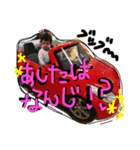 日常に使うスタンプパート3まで‼︎‼︎（個別スタンプ：6）