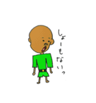 shawa1（個別スタンプ：6）