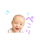 とーまくんスタンプ（個別スタンプ：1）