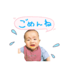 とーまくんスタンプ（個別スタンプ：2）