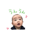 とーまくんスタンプ（個別スタンプ：3）