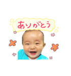 とーまくんスタンプ（個別スタンプ：4）