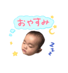 とーまくんスタンプ（個別スタンプ：6）