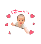 とーまくんスタンプ（個別スタンプ：7）