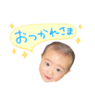 とーまくんスタンプ（個別スタンプ：8）