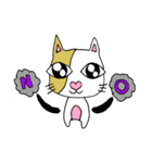 猫メアリーの日常会話（個別スタンプ：7）