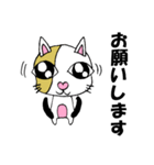 猫メアリーの日常会話（個別スタンプ：15）