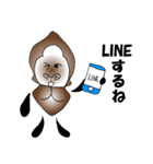 ゴリー、ゴリラの日常会話（個別スタンプ：10）