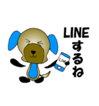 ドギー、犬の日常会話（個別スタンプ：7）