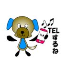 ドギー、犬の日常会話（個別スタンプ：8）