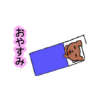 animals0126（個別スタンプ：4）