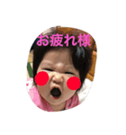 茉凛（個別スタンプ：6）