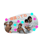 茉凛（個別スタンプ：7）