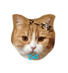 ヌードルズと仲間達（個別スタンプ：7）