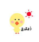 ぐわちゃん（個別スタンプ：1）