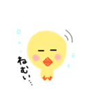 ぐわちゃん（個別スタンプ：3）