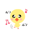 ぐわちゃん（個別スタンプ：4）