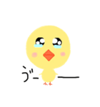 ぐわちゃん（個別スタンプ：7）