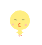 ぐわちゃん（個別スタンプ：11）