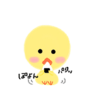 ぐわちゃん（個別スタンプ：15）