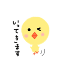 ぐわちゃん（個別スタンプ：17）