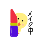 ぐわちゃん（個別スタンプ：22）