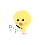ぐわちゃん（個別スタンプ：23）