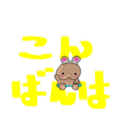 赤ちゃんの様子（個別スタンプ：3）