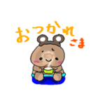 赤ちゃんの様子（個別スタンプ：4）