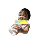 りたこ（個別スタンプ：2）