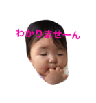 りたこ（個別スタンプ：3）
