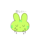 ギサウたちの日常♡（個別スタンプ：1）