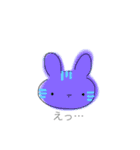 ギサウたちの日常♡（個別スタンプ：2）