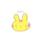 ギサウたちの日常♡（個別スタンプ：4）