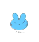 ギサウたちの日常♡（個別スタンプ：6）