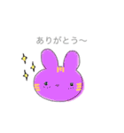 ギサウたちの日常♡（個別スタンプ：9）