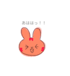ギサウたちの日常♡（個別スタンプ：10）