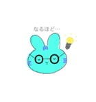 ギサウたちの日常♡（個別スタンプ：11）