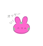 ギサウたちの日常♡（個別スタンプ：13）