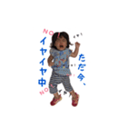 かえかえスタンプ（個別スタンプ：8）