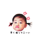 かえかえスタンプ（個別スタンプ：11）